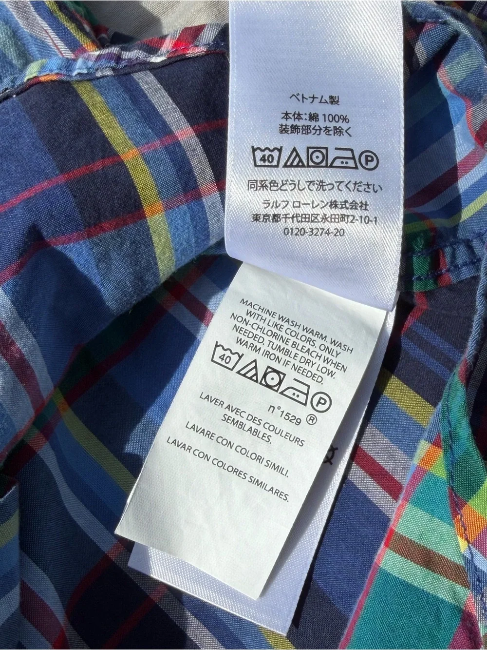 Ralph Lauren this plaid